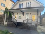 Закон и право (ulitsa Khuranova, 2/4), servicios legales