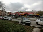 Мир (mikrorayon Novy gorod, prospekt Lenina, 61), shopping mall