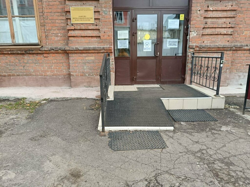 Policlínica para adultos Республиканский клинический кожно-венерологический диспансер, поликлиническое отделение № 1, , foto