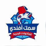 شعار