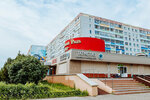 Артем (Mussa Jalil Avenue, 55Б), reparación de teléfonos