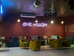 One Million (Zamkovaya ulitsa, 4) ، مقهى