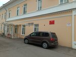 Sluzhba po pravam rebenka Pravitelstva Vologodskoy oblasti (Pushkinskaya ulitsa, 20), government ministries, services