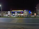 Универсал (Khiminstituta Village, 18к1), grandes almacenes
