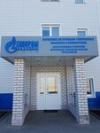 Газпром Трансгаз Ухта (Kopretsovskaya ulitsa, 39) ، خدمات إمدادات الغاز