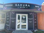 Sakura Shop (Vladimirskaya Street, 31к2), vape shop
