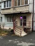 Wildberries (ulitsa Astana Kesayeva, 36), point of delivery