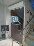 Coffee Box (ulitsa 20-letiya Pobedy, 99А), coffee shop