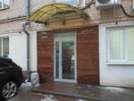 Kollegiya advokatov Paritet (Lunacharskogo Street, 57с1) ، محامي