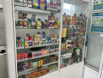 Dutka (Pontonnaya Street, 5к1), vape shop