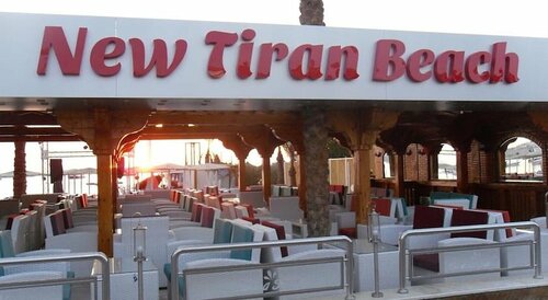Гостиница Le Mirage New Tiran Naama Bay The Best Place to Enjoy в Шарм-эль-Шейхе