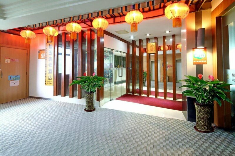 Гостиница Garden Inn 4th Zhongshan Road Branch в Гуанчжоу