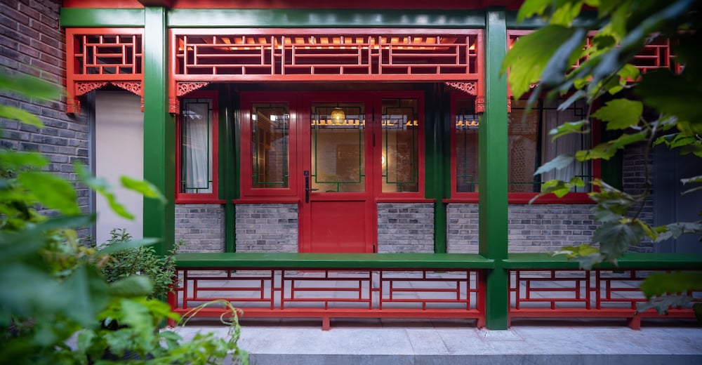 Фото XinXiangYaYuan Courtyard