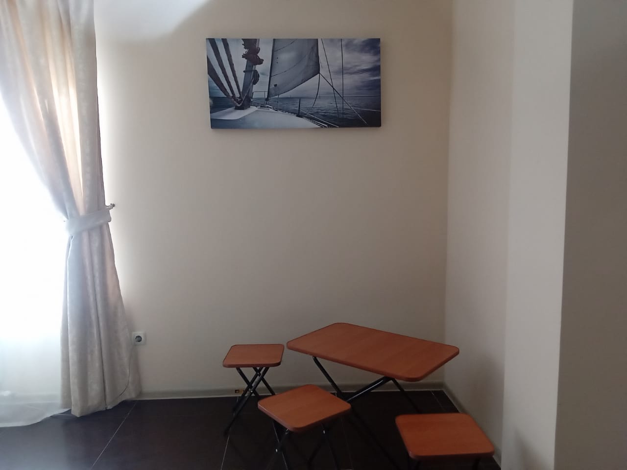 Фото Каникулы