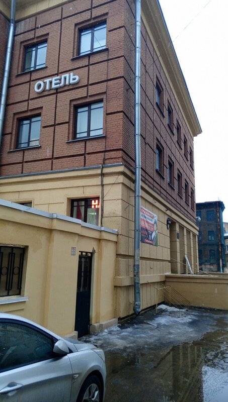 Гостиница Аквариус в Санкт-Петербурге