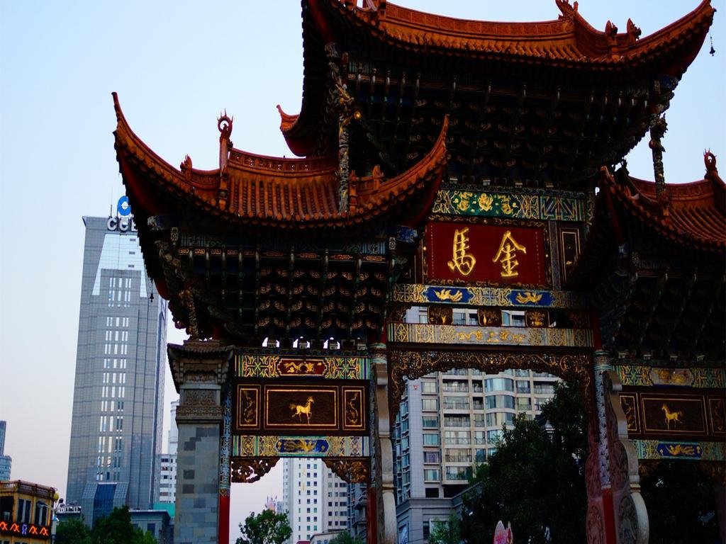 Фото Economic Trade Hotel