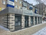 City shoes (Nursultan Nazarbayev Avenue, 232), hairdresser