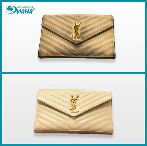 Диана, химчистка, ул. Есенина, 64, Рязань — Яндекс Карты