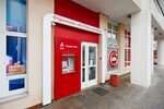 Альфа-Банк (Rakasowskaga Avenue, 80), atm