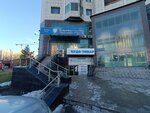 Aselhands (Abay Avenue, 150/230блок8) ، صالون العناية بالأظافر