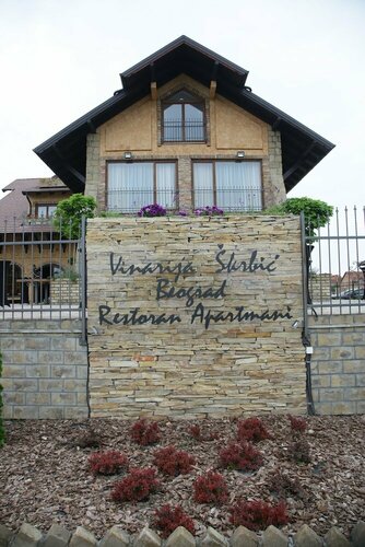 Гостиница Garni Hotel Chicha - Winery Skrbic