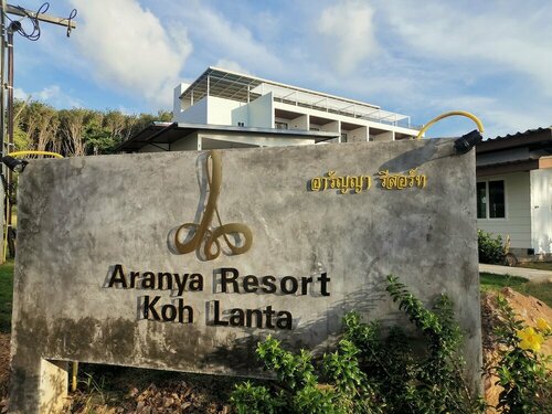 Гостиница Aranya Resort Koh Lanta