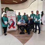 Turkestan Regional Center for Aids Prevention and Control (Turkistan, Talqanbaev street, 91), aids prevention center