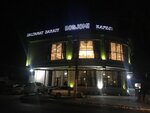 Borjomi (Qyrǵaýyldy aýyly, Sadovaıa kóshesі, 1) ، محل بقالة