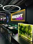 Resident (Salova Street, 61), restaurant