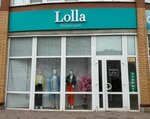 Lolla Showroom (ул. Батюшкова, 11), магазин одежды в Череповце