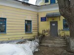 Городская больница № 4 им. А. С. Хлюстина, стационар дневного пребывания (Nikitina Street, 66), hospital para adultos