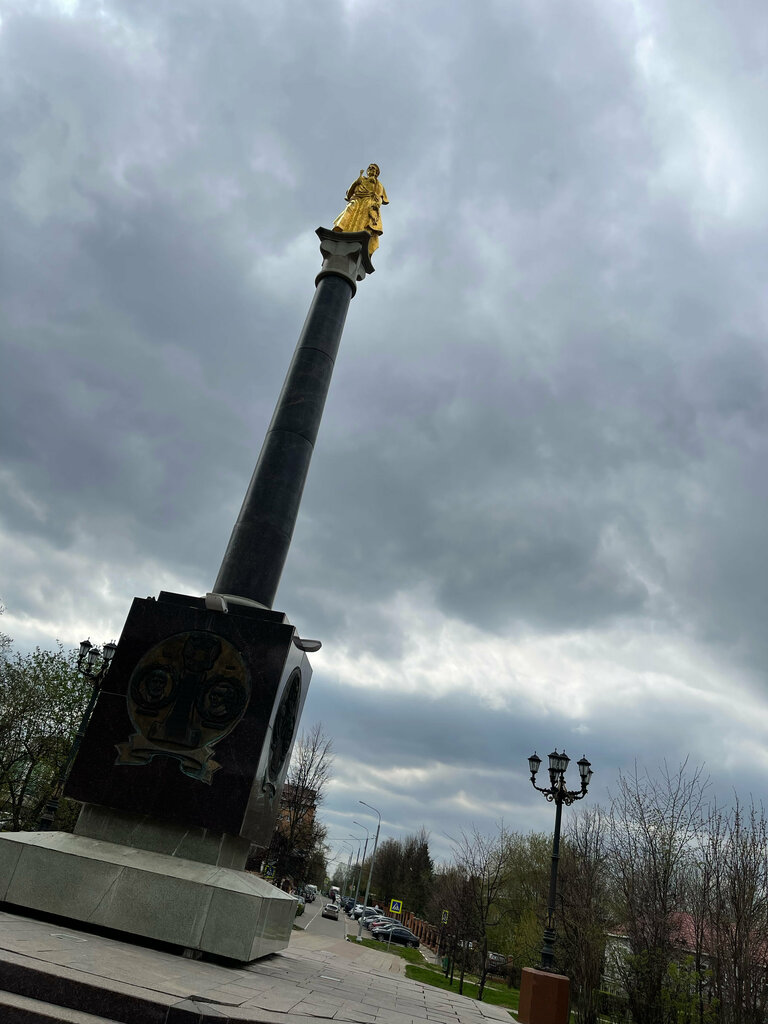 Парк культуры и отдыха Сквер Бугрова, Ногинск, фото