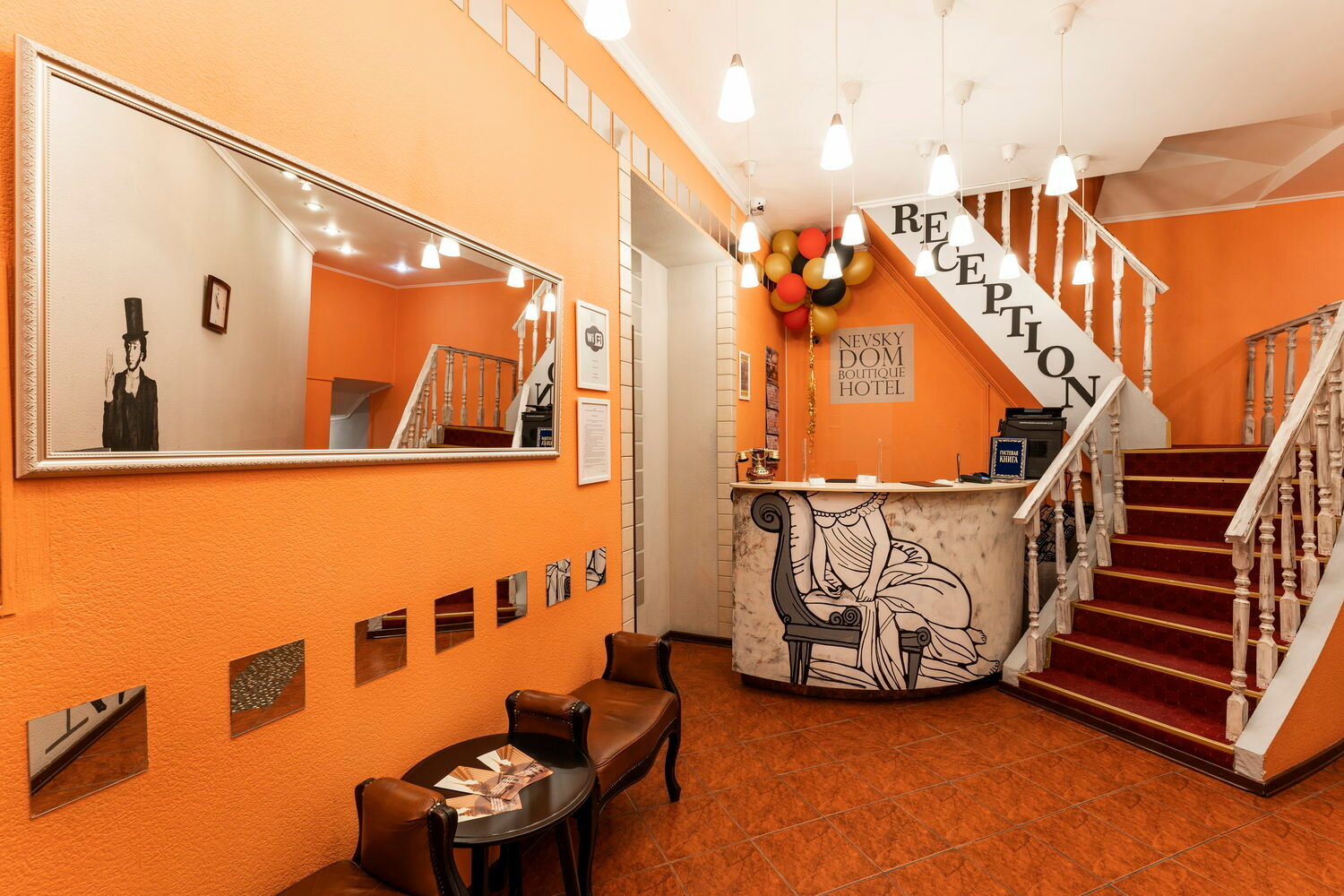 Фото Невский Дом