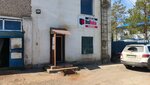 Uniroba (312th Strelkovaya Diviziya Avenue, 26), workwear