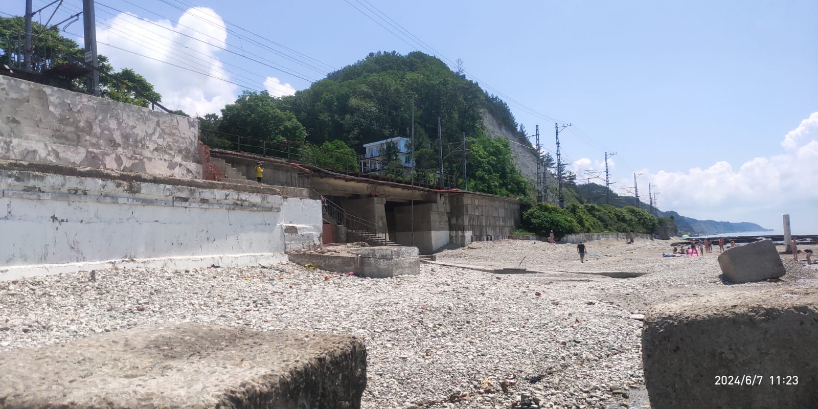 Фото Гизель-Дере