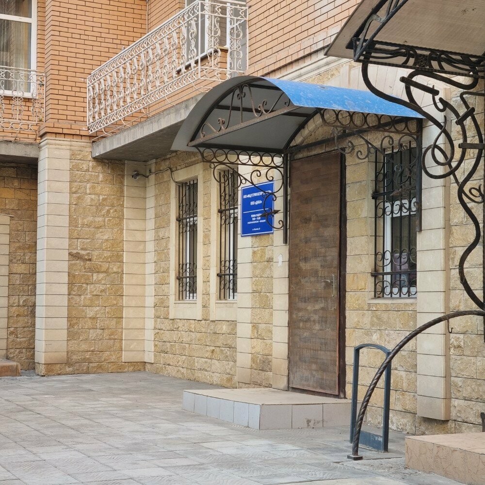 Fire safety systems Диал, Astrahan, photo