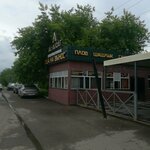 Al_auqat (Aleksandr Pýshkın kóshesi, 27/2), fast food