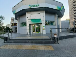 Сбер Страхование, бульвар Космонавтов, 6 — Тольятти