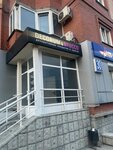 Stucco Italiano (Sem'i Shamshinykh Street, 30), decorative coatings