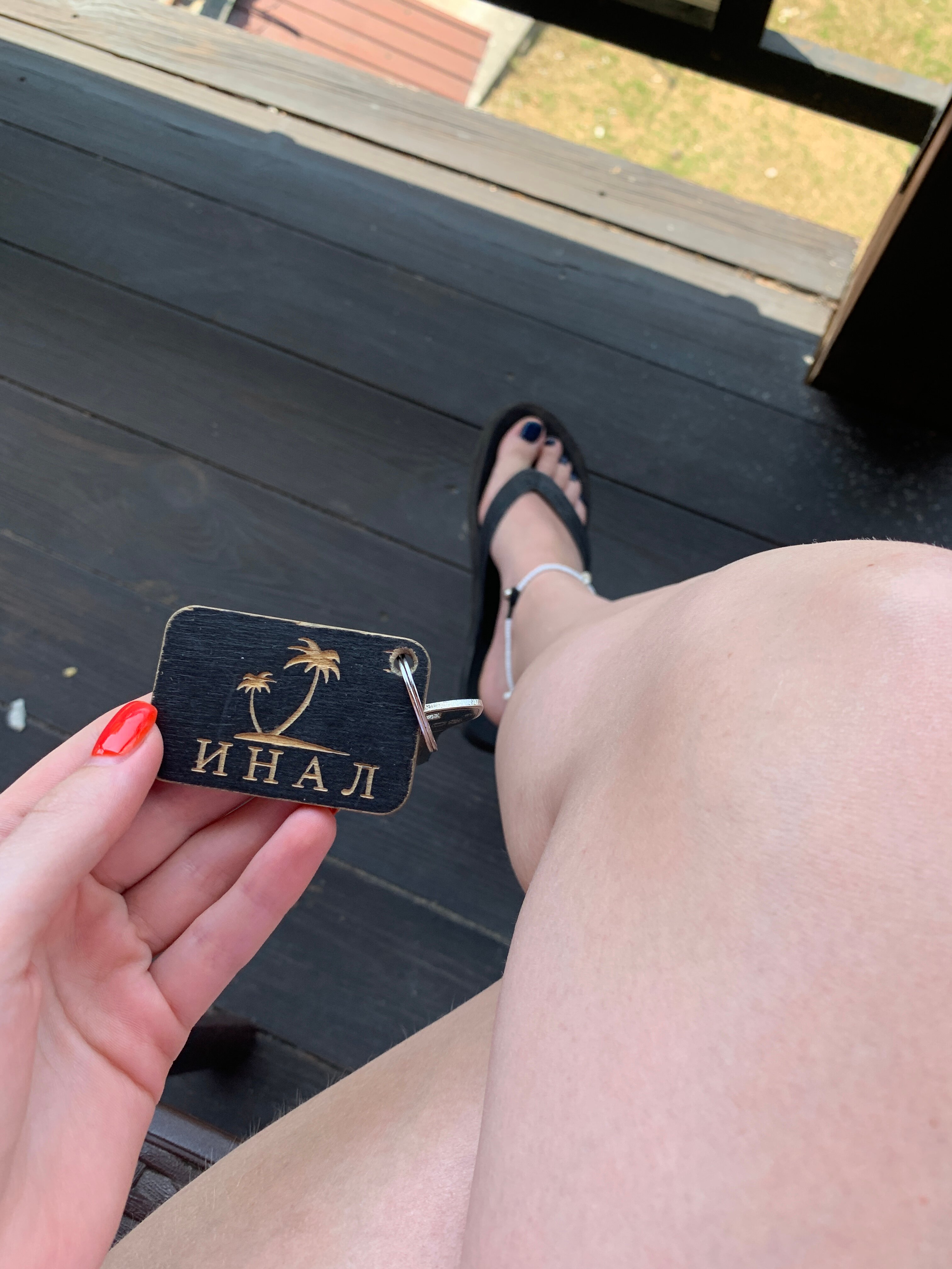 Фото Inal Pitsunda