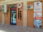 Fitness Planet (17-y mikrorayon, 6), club de fitness