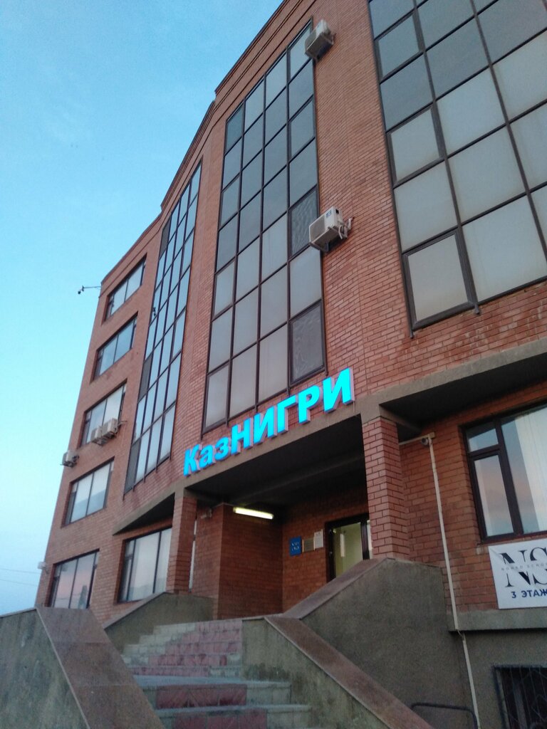 Testing laboratory Orda Expert, Atyrau, photo