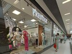Prestige (Pobedy Boulevard, 23Б), clothing store