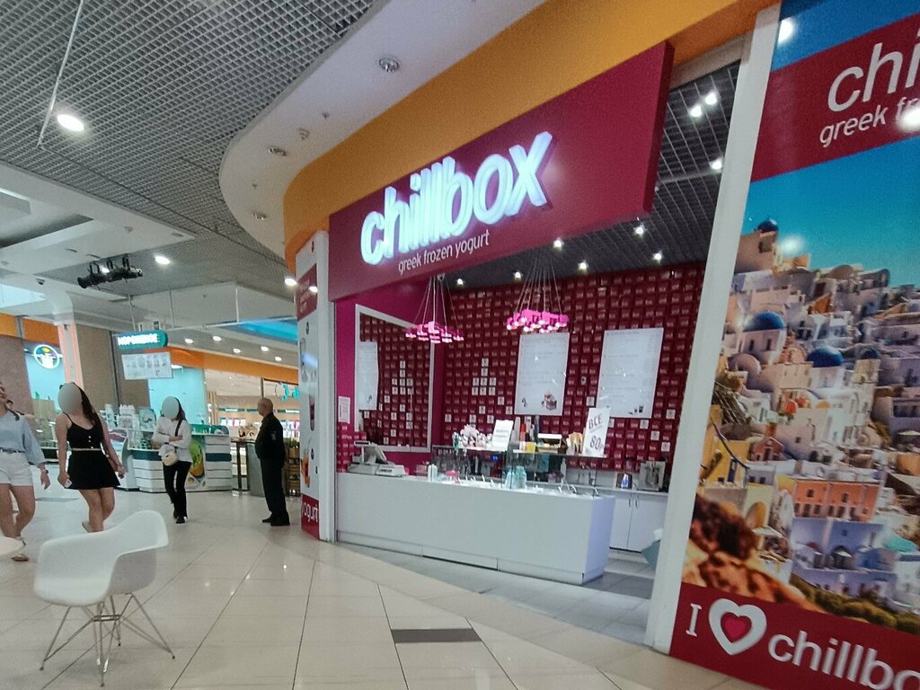 Ice cream Chillbox, Voronezh, photo