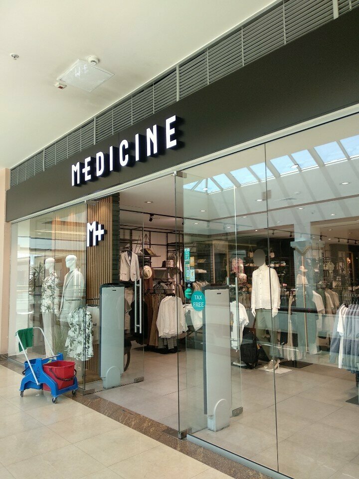 Clothing store Gulliver Armenia, Yerevan, photo