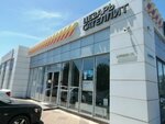 Cesar Satellite (Babushkina Street, 142) ، أنظمة الأمن وأجهزة الإنذار