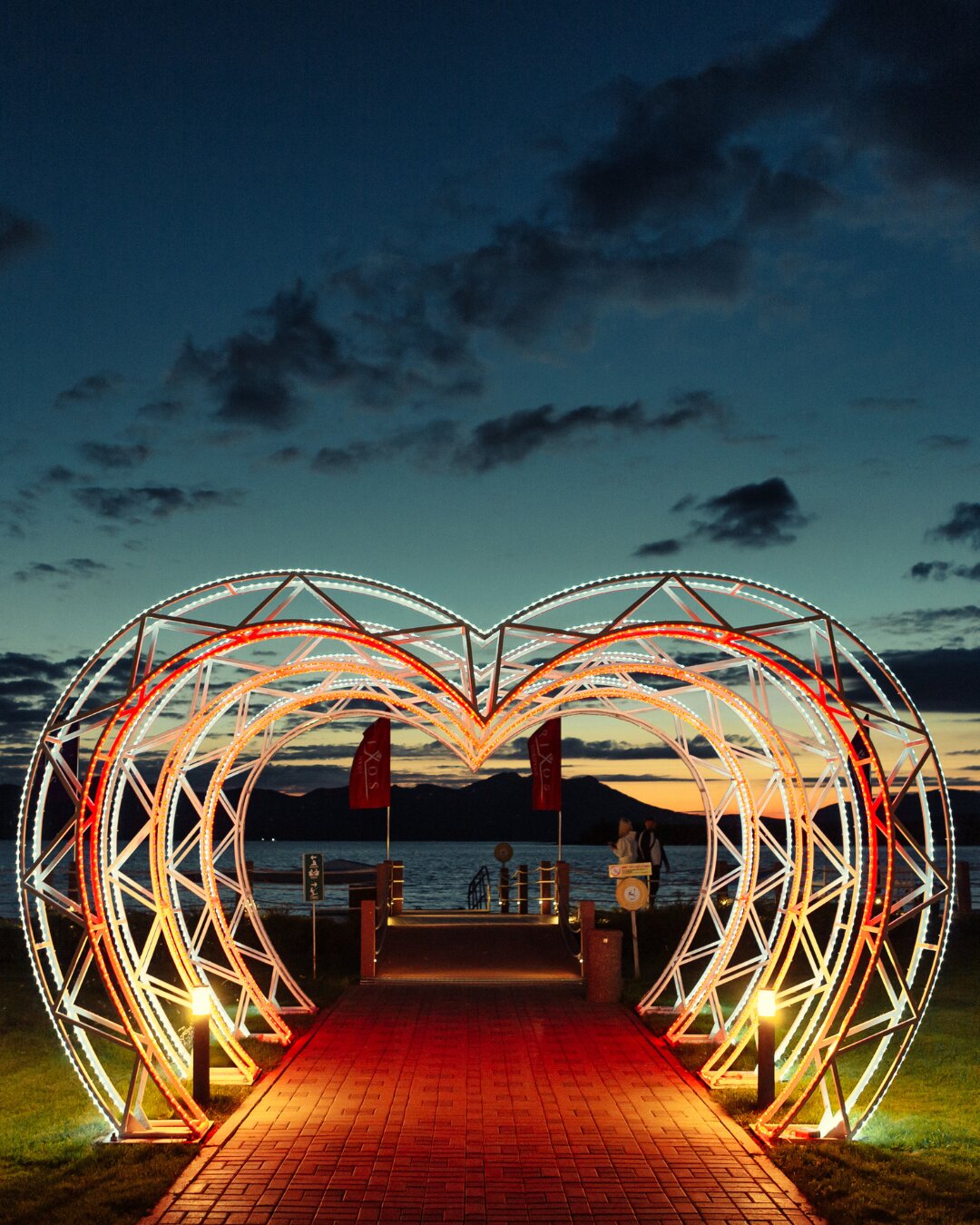 Фото Rixos Borovoe