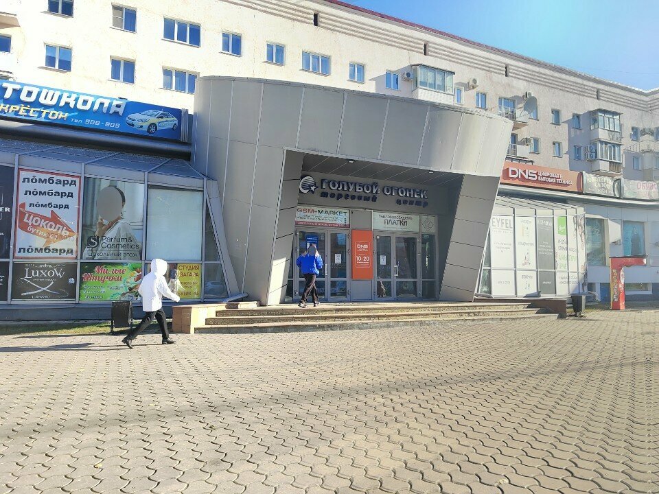 Clothing store Модное место, Omsk, photo