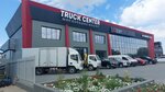 West Line Ltd (Kenes Nokin Avenue, 1Г), special equipment and special vehicles