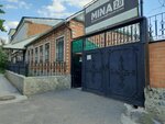 Mna (proyezd Kommunarov, 47) ، الزي العسكري